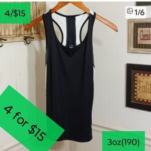 Tek gear athletic tank top